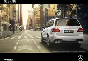 GLS AMG